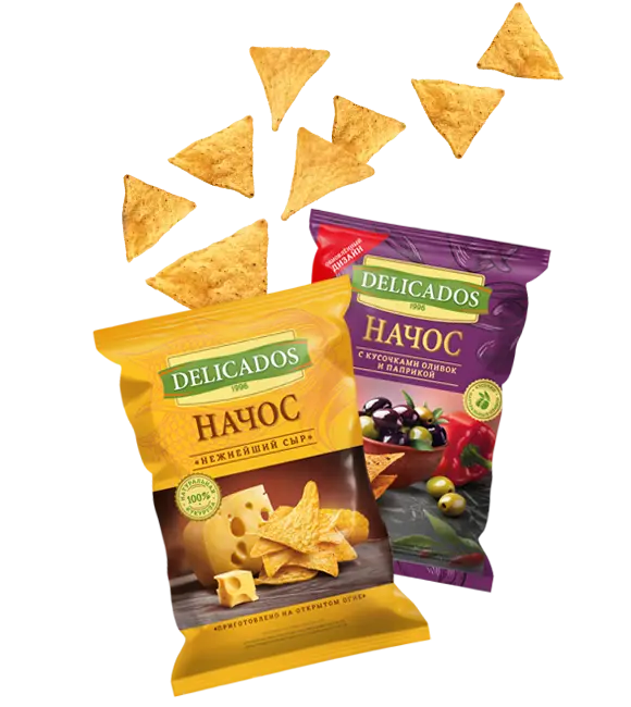 Начос