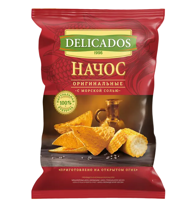 Начос
