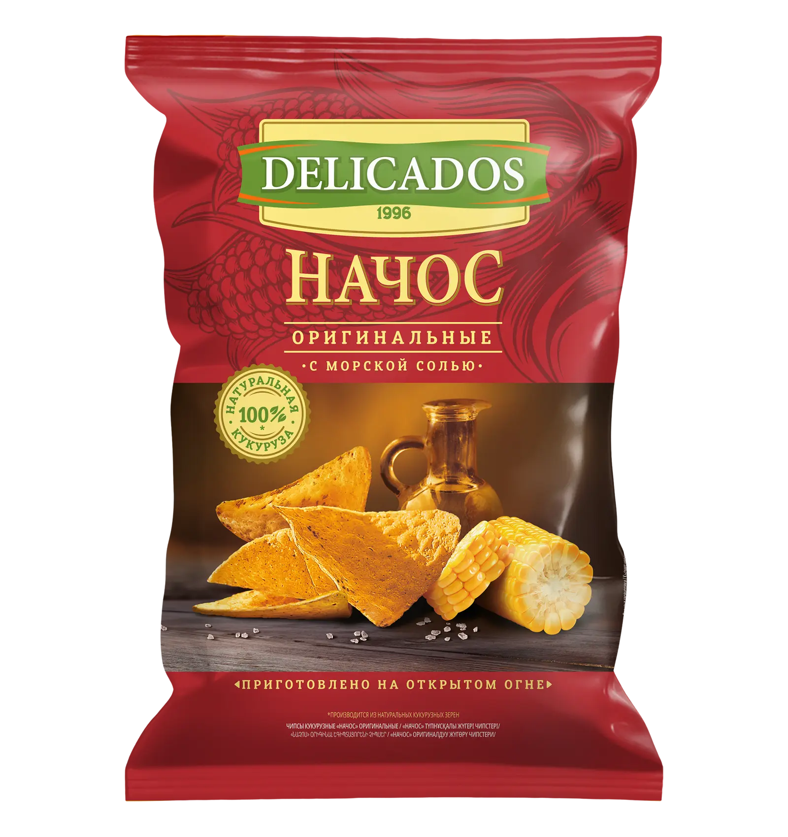 DELICADOS Начос Оригинальные