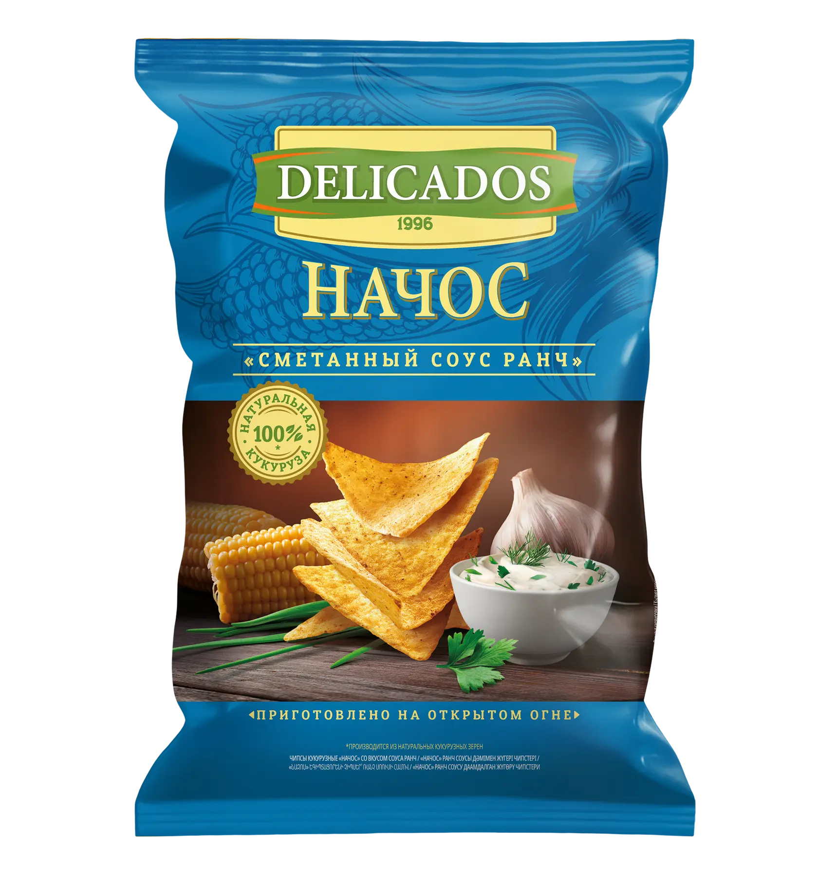 DELICADOS Начос Сметанный соус Ранч
