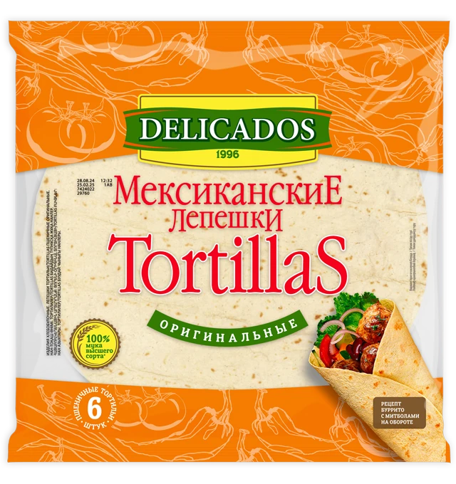 Пшеничные Тортильи DELICADOS Оригинальные