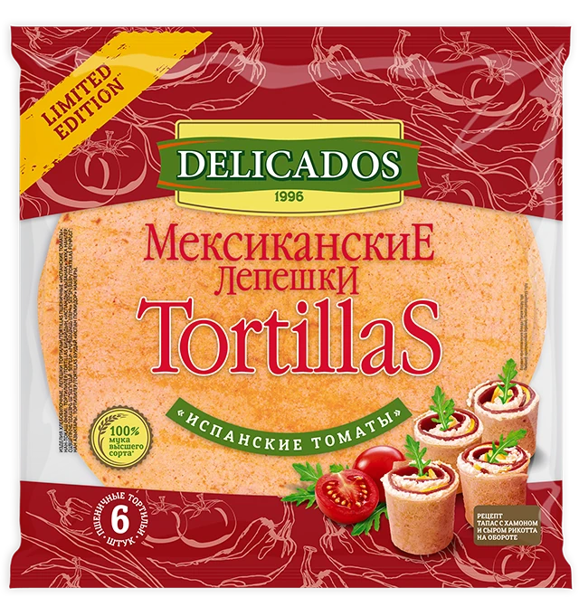 Пшеничные Тортильи Delicados Испанские томаты