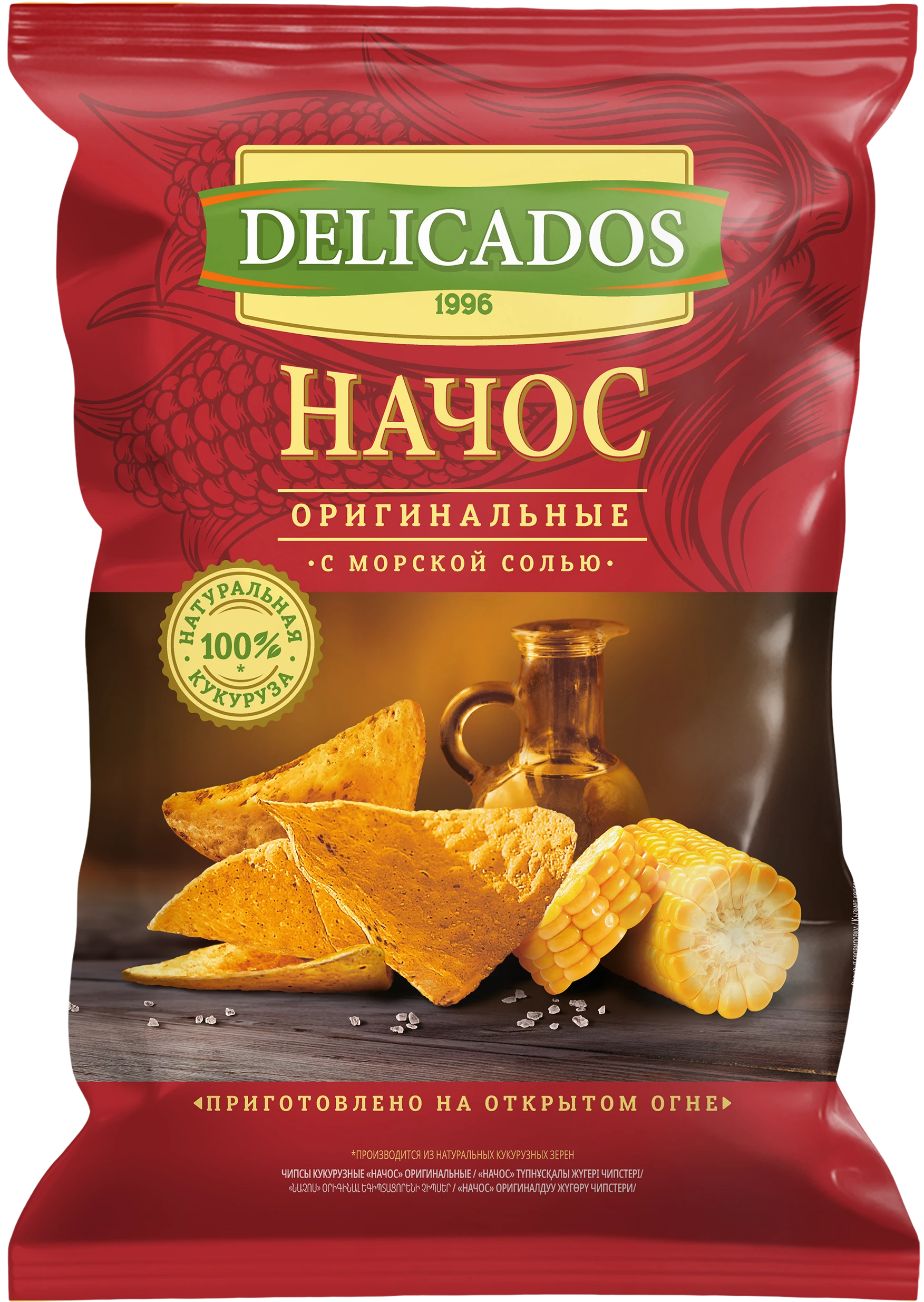 DELICADOS Начос Оригинальные