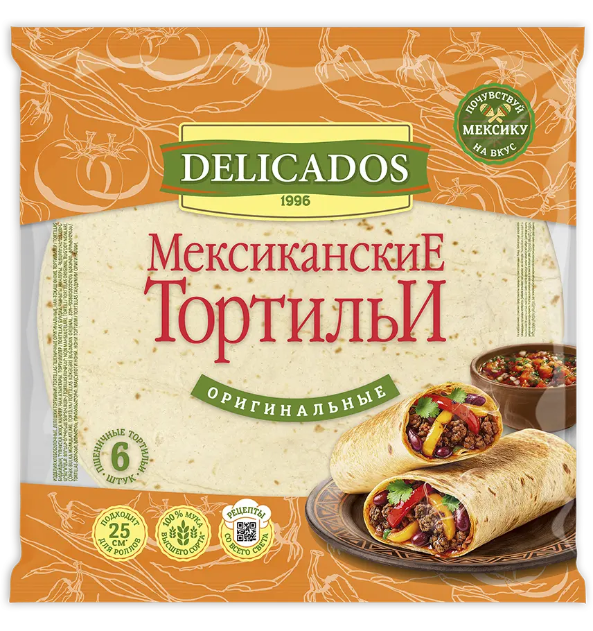 Пшеничные Тортильи DELICADOS Оригинальные
