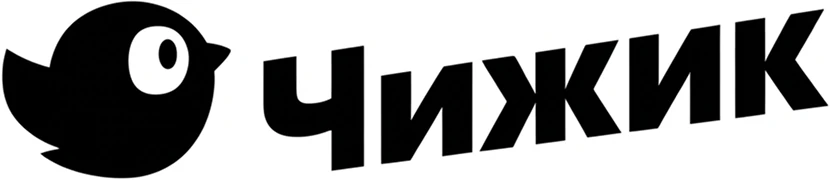 Чижик