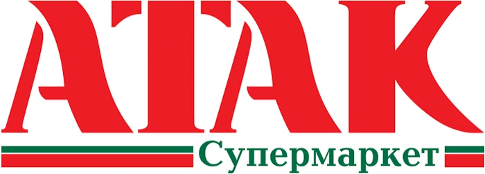 Атак