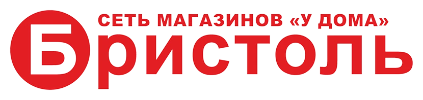 Бристоль